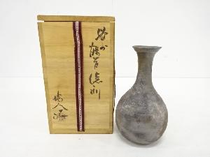 備前焼　榊原清人造　鶴首徳利